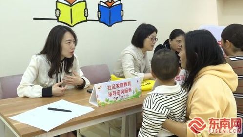 莆田市 爱在开端 0 6岁婴幼儿健康关爱巾帼志愿服务活动举行